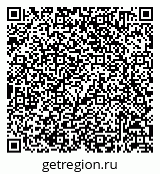 79632050248