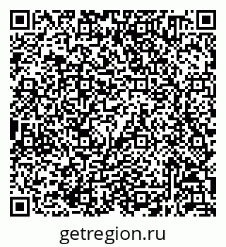 79632050254