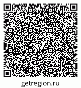 79632050258