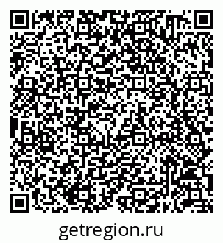 79632050259