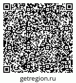 79632050260