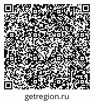 79632050261