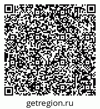 79632050262
