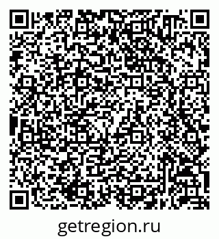 79632050266