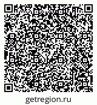 79632050267
