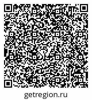 79632050270