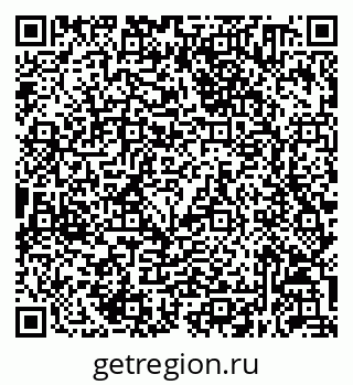79632050272