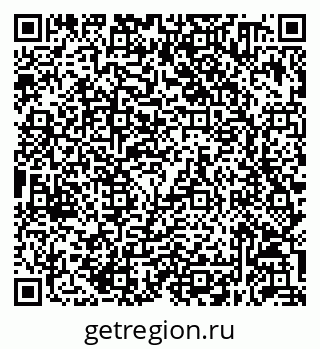 79632050273