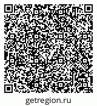 79632050275