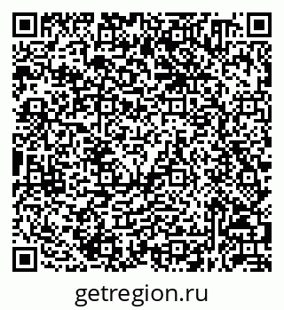 79632050286