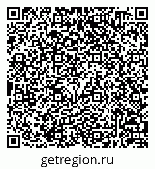 79632050287