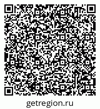 79632050300