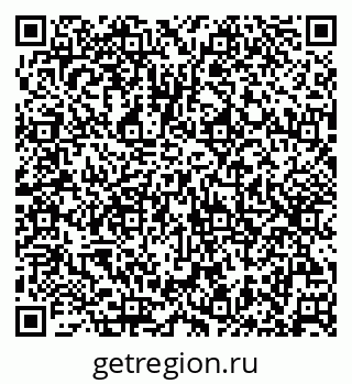79632050330