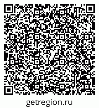 79632050368