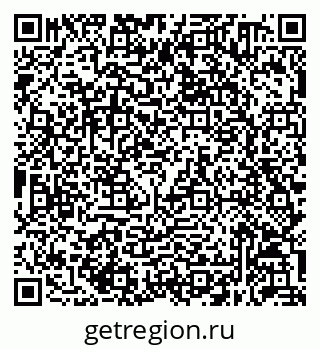 79632050370