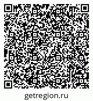 79632050381