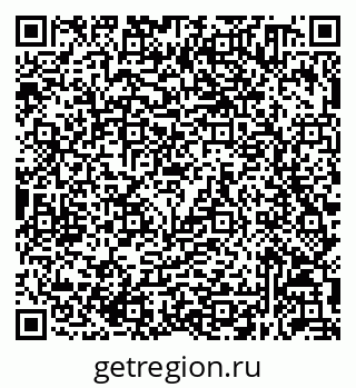 79632050392