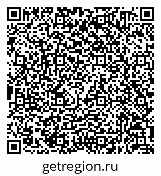 79632050410