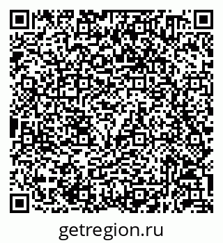 79632050420