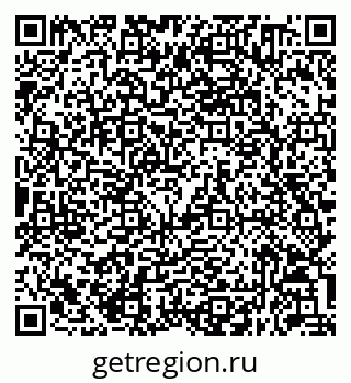 79632050430