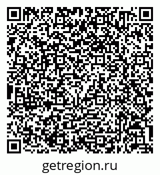 79632050431