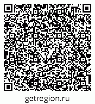 79632050432