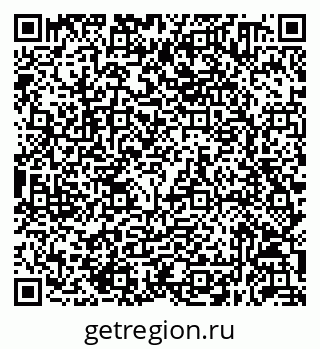 79632050458