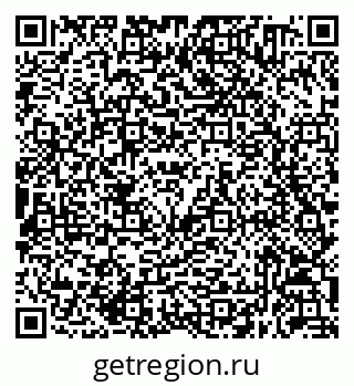 79632050459
