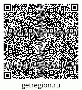 79632050474