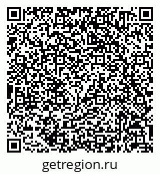 79632050479