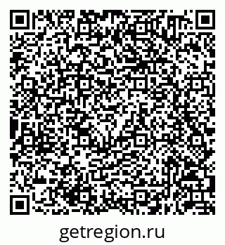79632050480