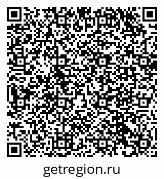 79632050481