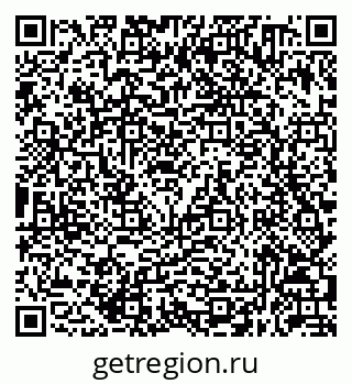 79632050483