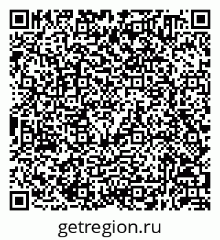 79632050488