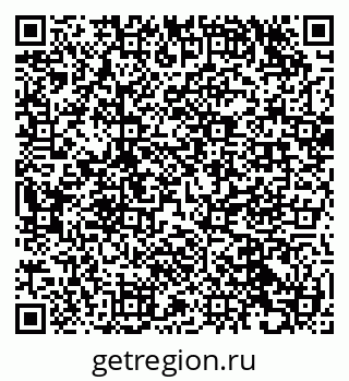 79632050490