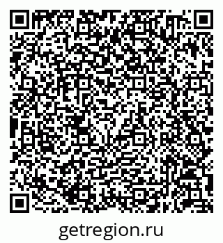 79632050493