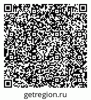 79632050494