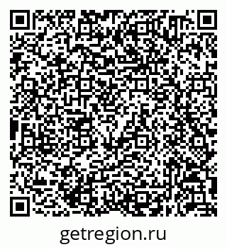 79632050497