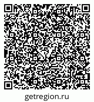 79632050509