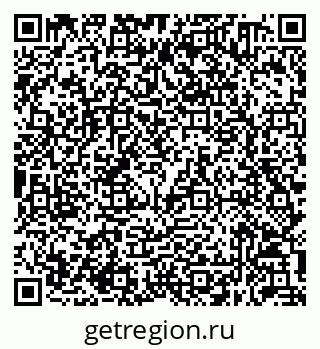 79632050510
