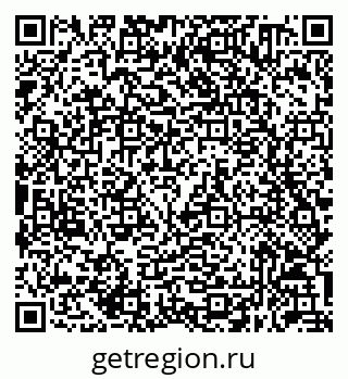 79632050520
