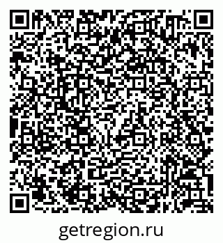 79632050523