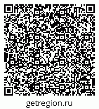 79632050525