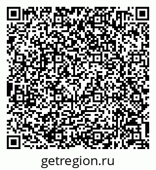 79632050531