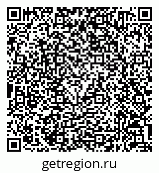 79632050536