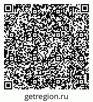 79632050538