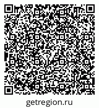79632050540