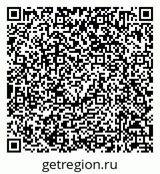 79632050543