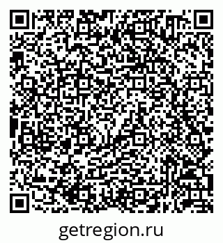 79632050545