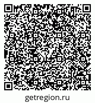 79632050548
